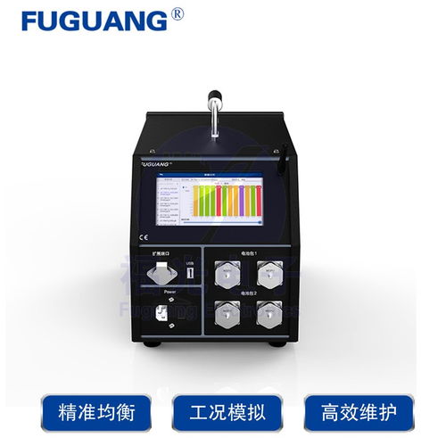 公交車鋰電模組均衡儀 鐘樓區