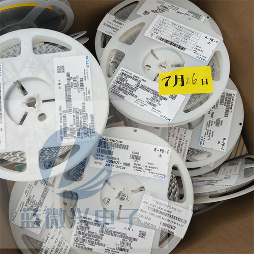 大朗單片機(jī)IC芯片收購(gòu)公司 專業(yè)回收工廠電子元器件、庫(kù)存料及托盤IC