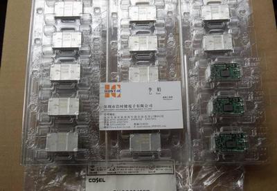 原裝COSEL電源SUCS62405C 性能特點、應(yīng)用與選購指南