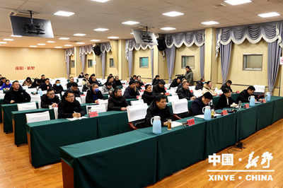 新野縣組織收聽收看河南省畜牧業(yè)高質量發(fā)展工作電視電話會議