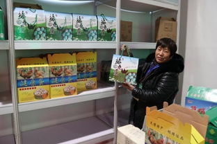 靈璧縣林匯家禽育種有限責任公司參加中國安徽名優農產品暨農業產業化交易會
